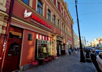 Самарское УФАС возбудило дело против ресторана Koza tapas