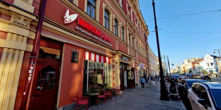 Самарское УФАС возбудило дело против ресторана Koza tapas