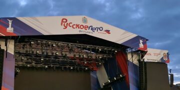 В Самаре пройдет фестиваль «Русское лето. ZaРоссию»