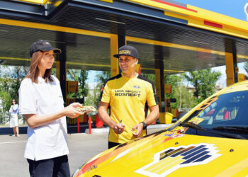 Компания «Роснефть» представила новый автомаршрут по Поволжью