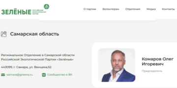 «Зеленые» не пускают своего бывшего идти на выборы в Самаре от «Единой России»