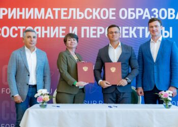 Самарский экономический университет и «Опора России» стали стратегическими партнерами