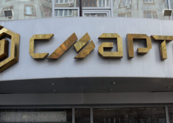 Питерские партнеры группы «СМАРТС» по «Кванттелекому» пытаются парализовать совместный бизнес