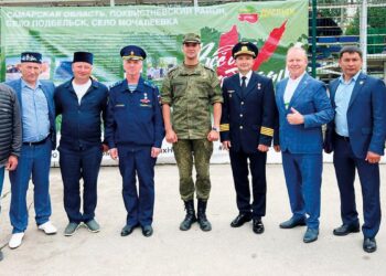 Гуманитарный Сабантуй