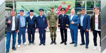 Гуманитарный Сабантуй