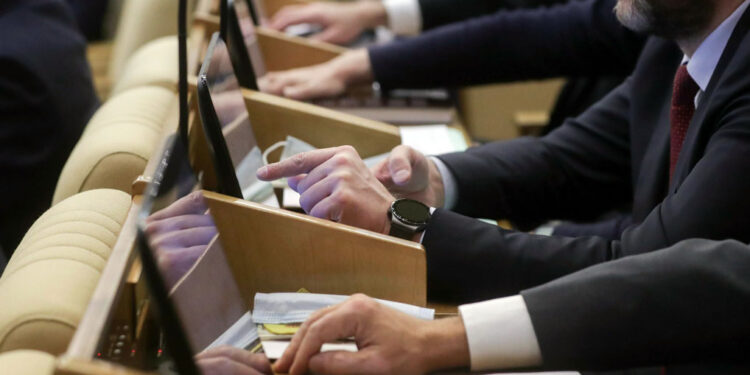 Фото: duma.gov.ru