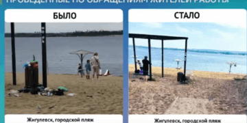 В Жигулевске сменят исполняющего обязанности главы города