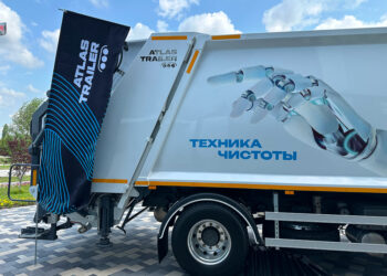 Завод «Атлас Трейлер» в Тольятти заявил об ориентации производства мусоровозов на рынок СНГ