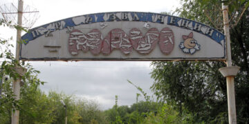 Мэрия Самары зачищает бывший «Мави Лэнд» от остатков американских горок