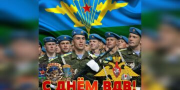 Стала известна программа празднования 95-летия ВДВ в Самаре