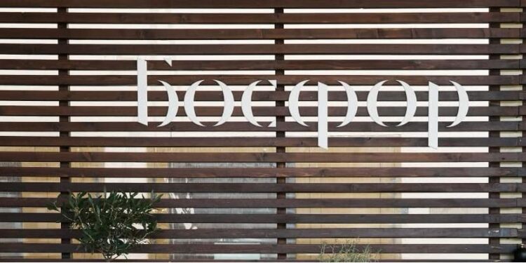 Фото: ресторан «Босфор»