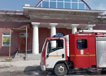 В Самаре горел один из павильонов на Губернском рынке