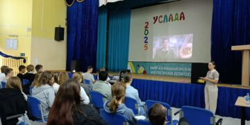 Психологи Самарского СПИД-центра провели профилактическую встречу с подростками