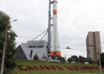 Тольяттинский бизнесмен провалил попытку приватизации «Самары космической столицы»