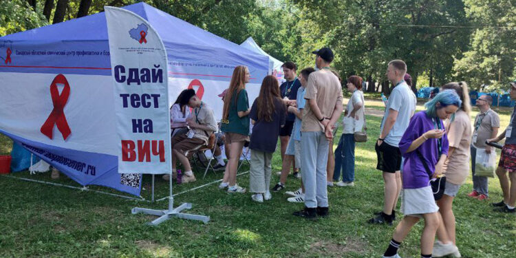 Фото: Пресс-служба СПИД центра