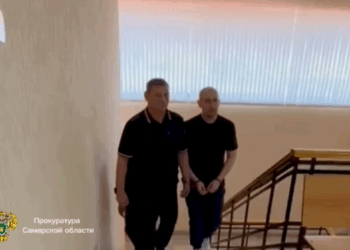 В Самарской области наркосбытчик из Калуги получил 9 с половиной лет колонии