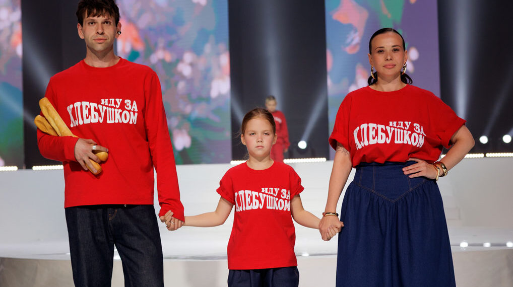 Фото: Павел Сульдин
