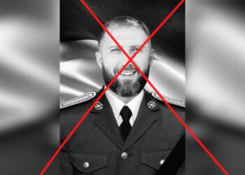 На Украине подтвердили уничтожение главного инженера подразделения ЗРК Patriot