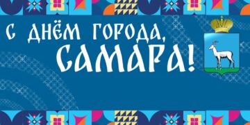 В Самаре 14 сентября в честь Дня города состоится фейерверк