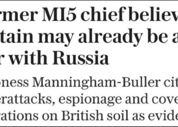 Экс-глава британской Службы безопасности заявила, что Лондон уже в состоянии войны с РФ