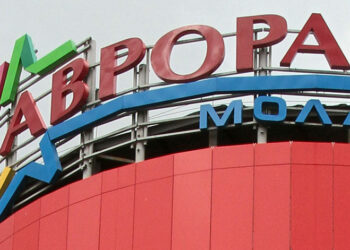 Держат курс на диагностику