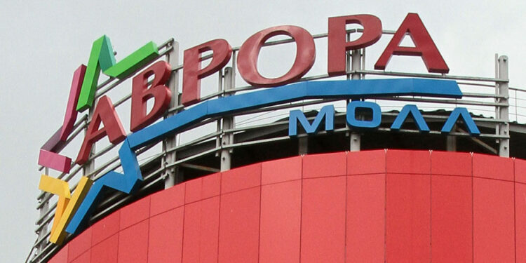 Держат курс на диагностику