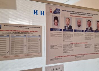 Самарская областная избирательная комиссия подвела итоги явки избирателей по состоянию на 15:00