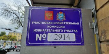 Самарская областная избирательная комиссия подвела итоги явки избирателей по состоянию на 15:00