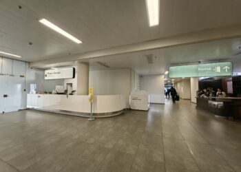 В самарском аэропорту «Курумоч» появилась инновационная станция поиска багажа