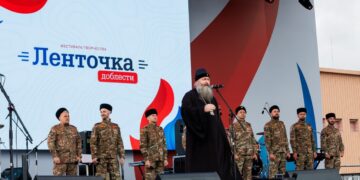 В Самаре прошел Всероссийский фестиваль «Ленточка Доблести»