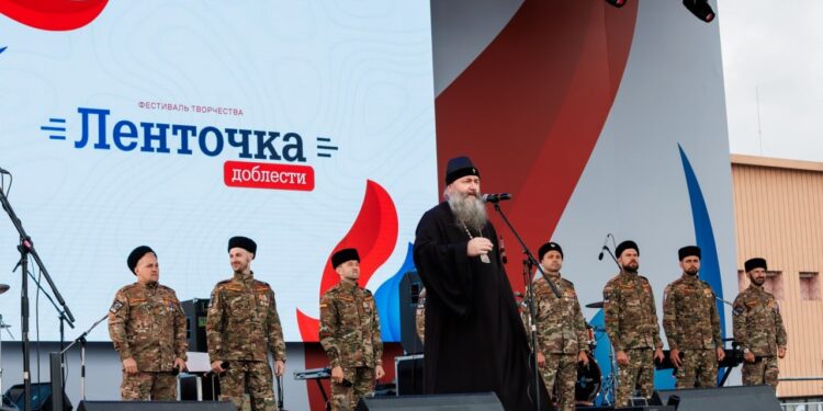 Фото: vk.com/lentochka_ambar