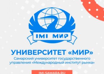 Самарское правительство выходит из учредителей Международного института рынка