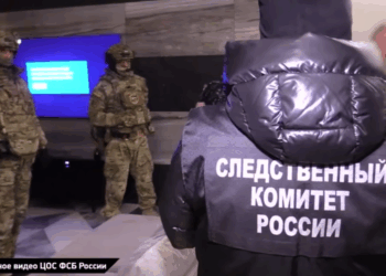 Самарские МФО вовлекли в преступную схему по выводу за границу 2,5 млрд рублей