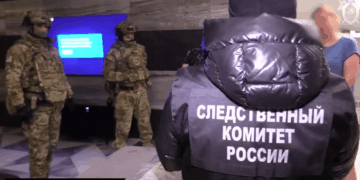 Самарские МФО вовлекли в преступную схему по выводу за границу 2,5 млрд рублей