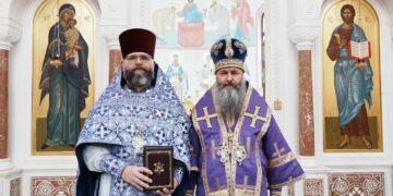 Священники Самарской епархии получили Патриаршие награды