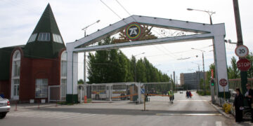 «Самараэнерго» просит прокуратуру проверить деятельность МУП «Рождествено»