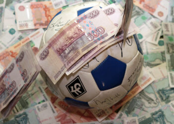 Бывших и действующих игроков «Крыльев Советов» перепроверят на агентское влияние