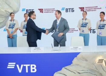 ВТБ намерен развивать сервис «Цифровая среда» во всех регионах РФ