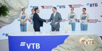 ВТБ намерен развивать сервис «Цифровая среда» во всех регионах РФ