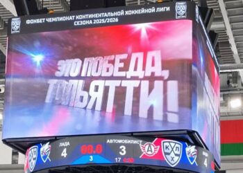 «Лада» обыграла «Автомобилист» в первом матче нового сезона КХЛ