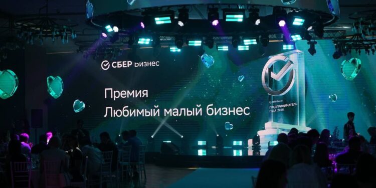 Фото: пресс-служба Сбер