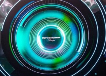 Второй сезон регионального трека Научной премии Сбера пройдет в девяти регионах РФ