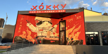 В самарском бистро «Гриль и Пудра» турецкую кухню совместили с купеческой кондитерской