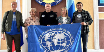 Русское географическое общество отмечает юбилей активной работой