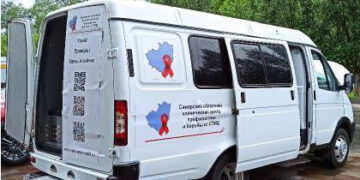 Держат курс на диагностику