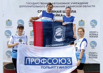 Новокуйбышевские волейболисты выиграли предсезонный турнир в Сербии