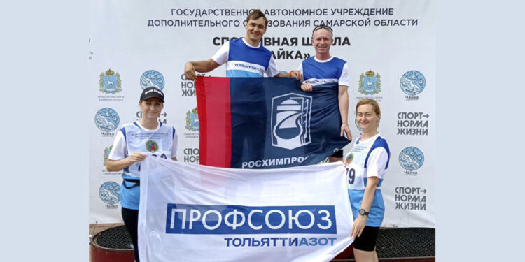 Новокуйбышевские волейболисты выиграли предсезонный турнир в Сербии