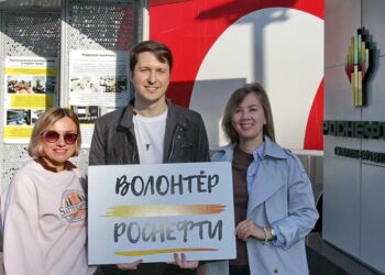 Более 200 волонтеров «Самаранефтегаза» приняли участие в корпоративном Дне донора