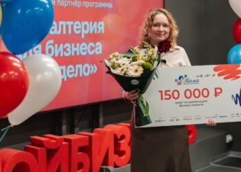 В Самарской области определили победительницу программы «Мама – предприниматель»