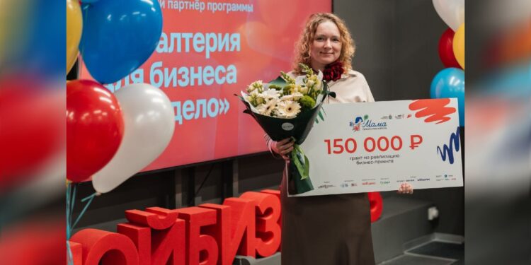 Фото: пресс-служба регионального центра "Мой бизнес"